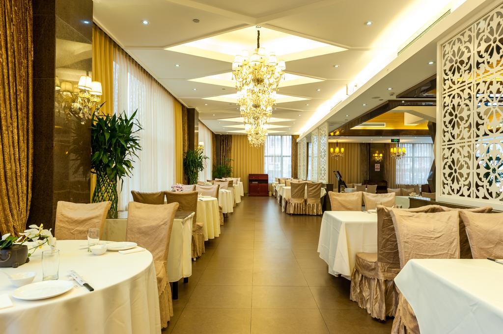 Beijing University Of Posts And Telecommunications Hotel Экстерьер фото