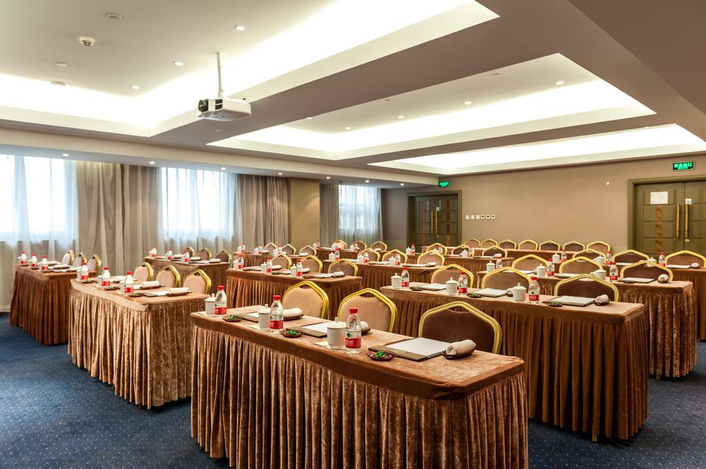 Beijing University Of Posts And Telecommunications Hotel Экстерьер фото