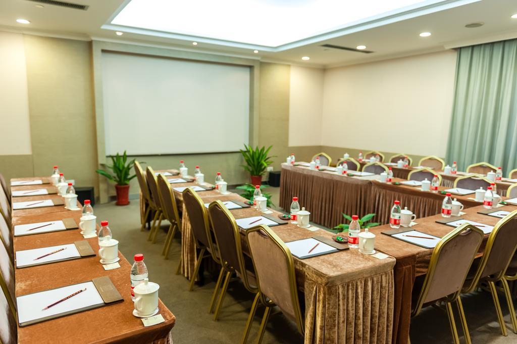Beijing University Of Posts And Telecommunications Hotel Экстерьер фото