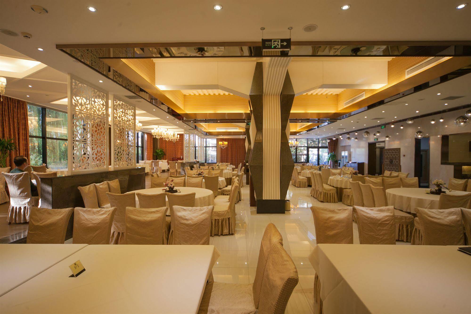 Beijing University Of Posts And Telecommunications Hotel Экстерьер фото